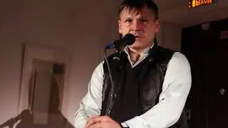 Вадим Руденко стихи