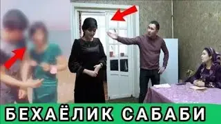 qiz chiqmagan kelin bollar extiyot boloringlar