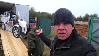 Встречаем переселенца.  