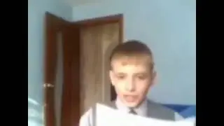 экстренная новость!