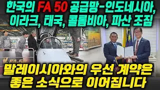 안녕하세요! 03월 28일 12:00