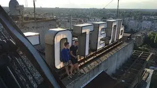 ПРОНИКЛИ НА ОТЕЛЬ ГРАДЕЦКИЙ!