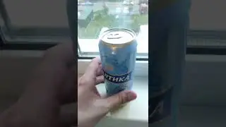 ТРЕШ ОБЗОР НА ПИВО 