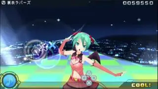 Hatsune Miku: Project DIVA 1st Edit Play - Two-sided Lovers Perfect