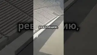 Снесли легендарный стадион юных пионеров в Москве! 🚧 #Shorts