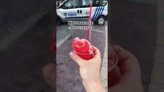 Как турки спасаются от жары?🥵 