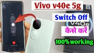 Vivo v40e 5g power off setting / vivo v40e 5g switch off kaise kare / vivo v40e power off kaise kare