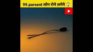 sad machis || sad sceen maches | #shorts #viralshorts #ytshorts