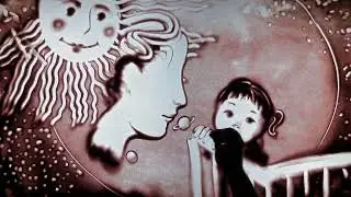 Песочная анимация в библиотеке