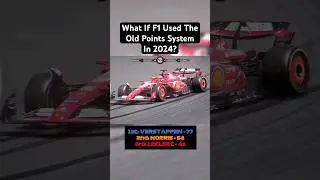 What If F1 Used The Old Points System In 2024? | Mid Season Edition #shorts #f1 #f1shorts