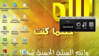 20 Upgrading From Windows 2003 To Windows Server 2008