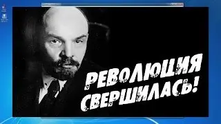 ЧИТЕРС РЕВОЛЮШЕН или Cheat Pranks 2