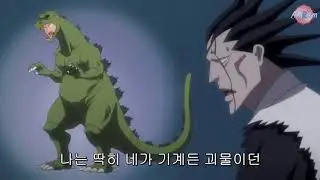 블리치 이치고를 개조하려는 쿠로츠치 마유리.. 우노하나와 신경전 / Bleach 2018