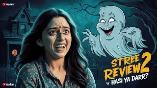 Stree2 Flop? Movie Review | Sarkata Ki Atank | Stree 2 | 1 star only?