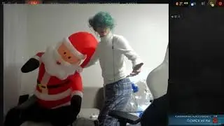 за что деда