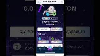 Ton Miner Explained: How to Claim Free TON per Second | Step-by-Step Guide