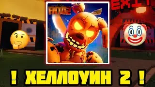 ! NEW PART OF HALLOWEEN IN FNAF TOWER DEFENSE 2 ! | fntd 2 |
