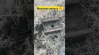 ЭТО ПРОСТО ПУШКА 🔥