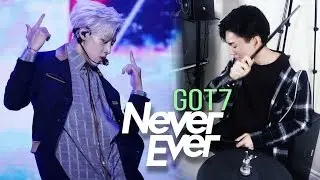 GOT7 (갓세븐) NEVER EVER Drum Cover