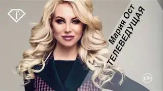 Реалити шоу - РЕАЛЬНЫЙ FASHION, 2-ой выпуск