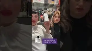 Аналог который похож BAL D’AFRIQUE