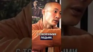 Представь, что ты стал другим!