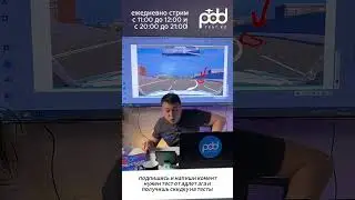 Пдд Казахстан 🇰🇿 жол каозгалыс ережелери пддтесткз #pddtest #автошкола