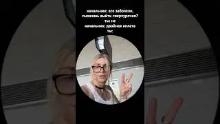 Такое мы одобряем #nkeeei