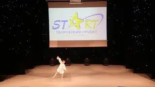 Пёрышко