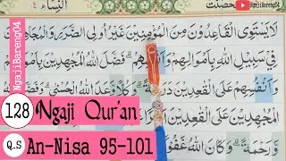FOR BEGINNERS LEARNING TO READ READ THE QURAN SURAT AN-NISA AYAT 95-101 