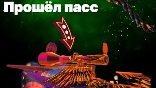 Прошёл 13 сезон || critical ops ||