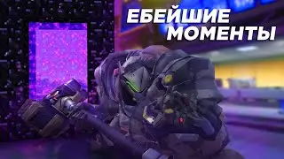 Бест Моментс Чипсы