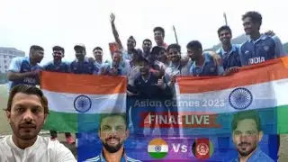 Watching live India vs Afghanistan cricket match