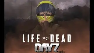 DayZ (ИВЕНТ)