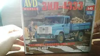Распаковка посылки с моделью от AVD