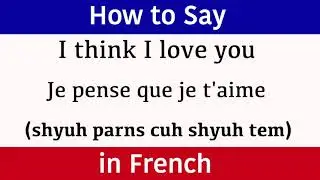 Learn French | How to say 