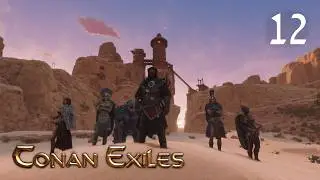 Conan Exiles Прохождение в соло #12 Серебряный рудник, Серпермеру, Подвал.