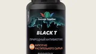 Тмин природный антибиотик #successtogether