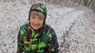 первый снег.три тысячи шагов от инфаркта.