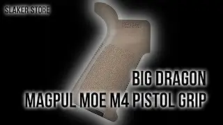 [BIG DRAGON] ПИСТОЛЕТНАЯ РУКОЯТКА ДЛЯ М-СЕРИИ / PISTOL GRIP FOR M4/M16