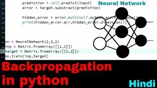 How To Make Neural Networks From Scratch In Python | Part 2