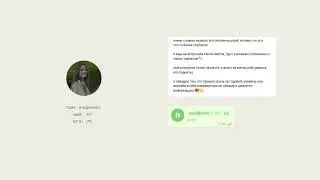 отзыв Таис, с 67 до 75 баллов за месяц ❤️
