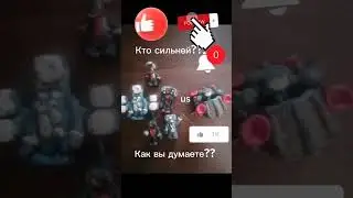 камера мен, спикер мен, большая камера, спикер вумен, большой ТВ мен us глич вантуз мена #скибиди