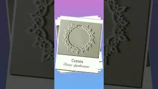 26 сентября 2023 г.
