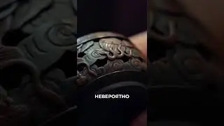 ЭТА ЧАЙНАЯ ПОСУДА СТОИТ СОСТОЯНИЕ! ВСЁ О КЕРАМИКЕ ЦЗЯНШУЙ В НОВОМ ВИДЕО  