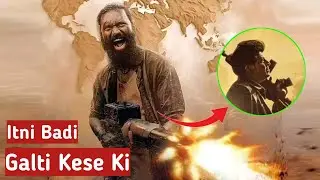 Captain Miller Trailer Review : Ye Movie Crazy Hone vali Hai - PJ Review