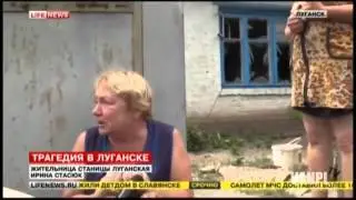 Обыкновенный фашизм 2.0