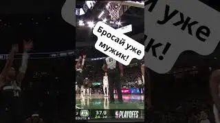 Карма в действии😂#shorts
