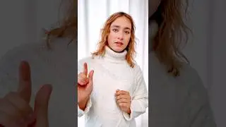 Привилегии Любящих