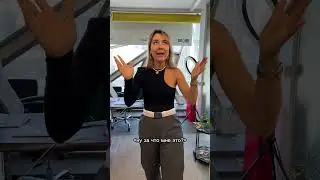 Как преодолевать сложности
